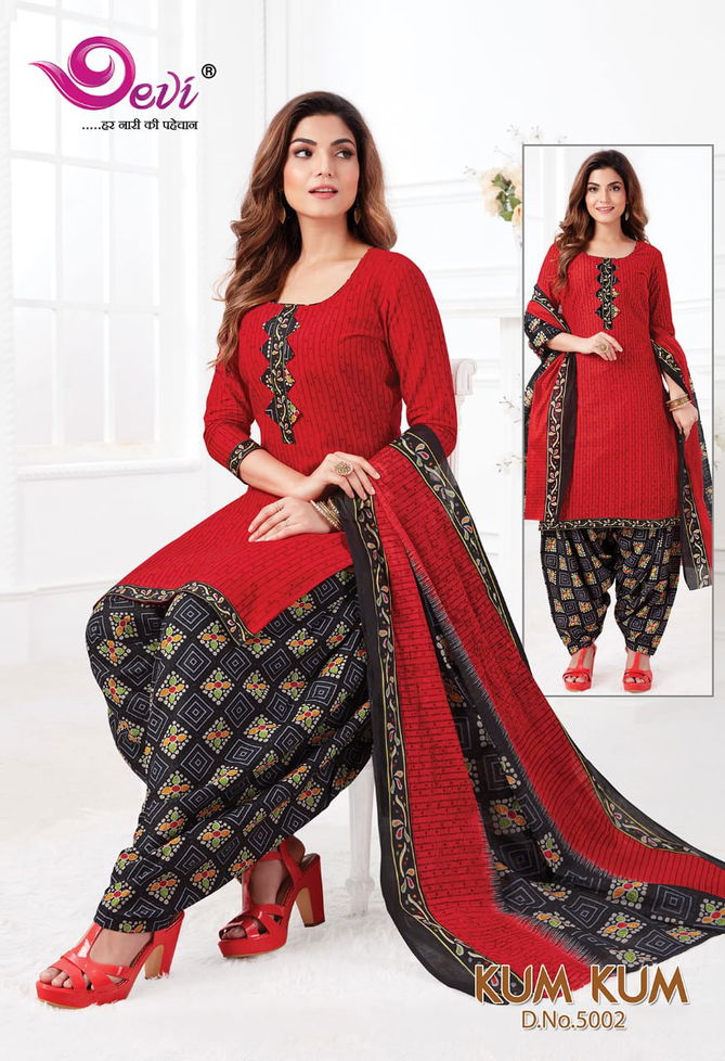 Devi Kum Kum Patiyala 5 Daily Wear Wholesale Ready Made Suit Collection Collection